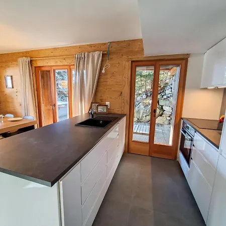 Sernisa Rez By Interhome Apartment *